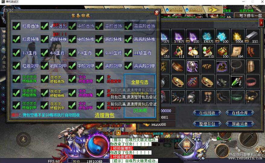 QQ��ͼ20260818074445.jpg