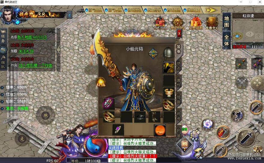 QQ��ͼ20260818074450.jpg