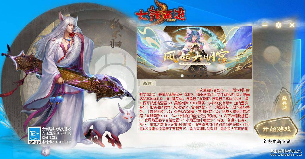 QQ��ͼ20260818075742.jpg