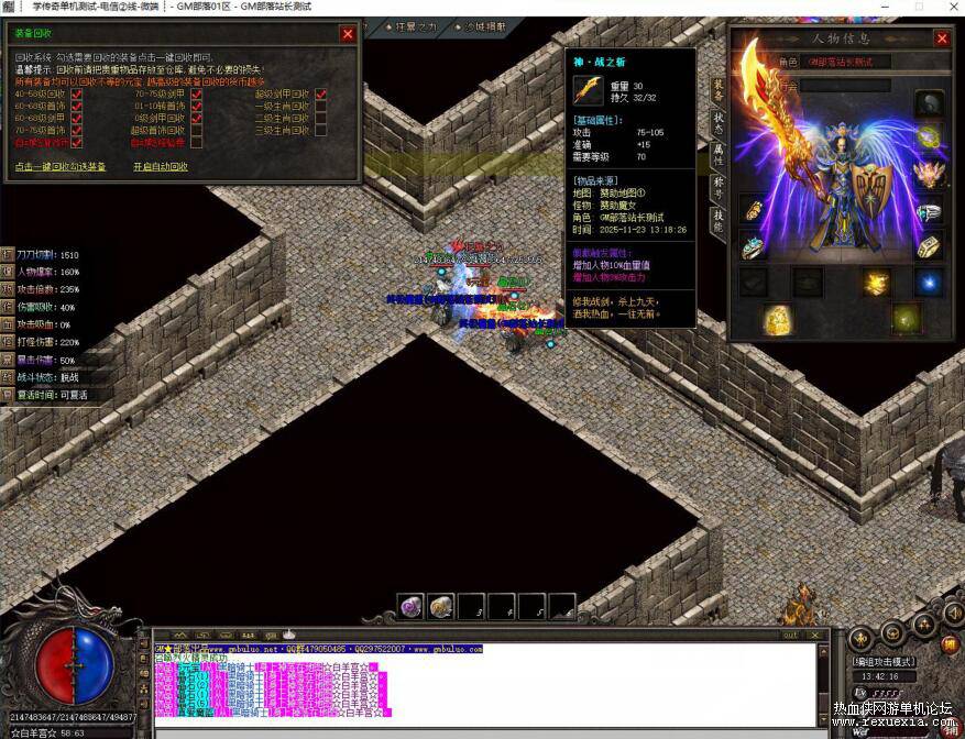 QQ��ͼ20260818084539.jpg