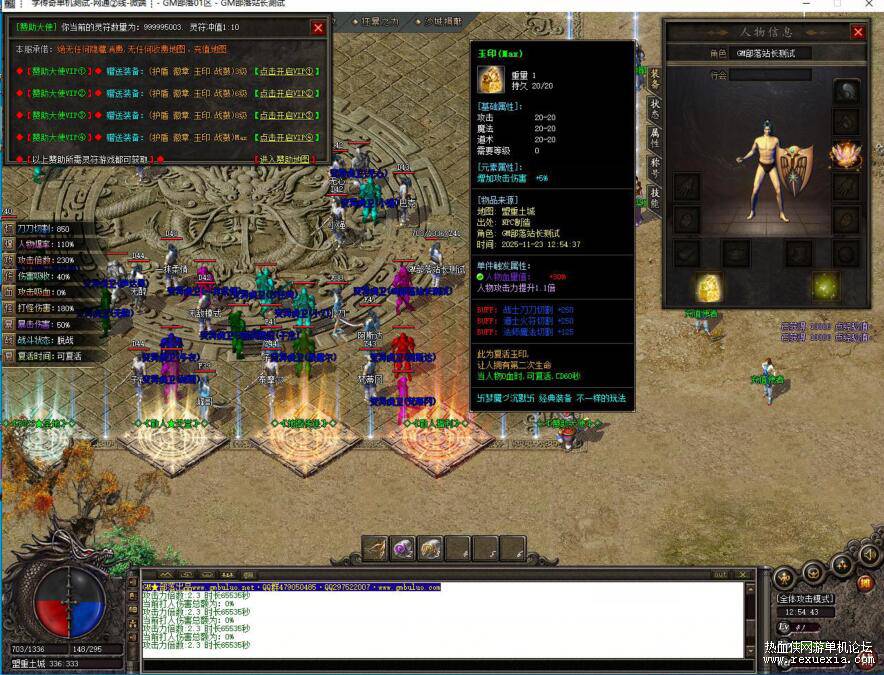QQ��ͼ20260818084422.jpg
