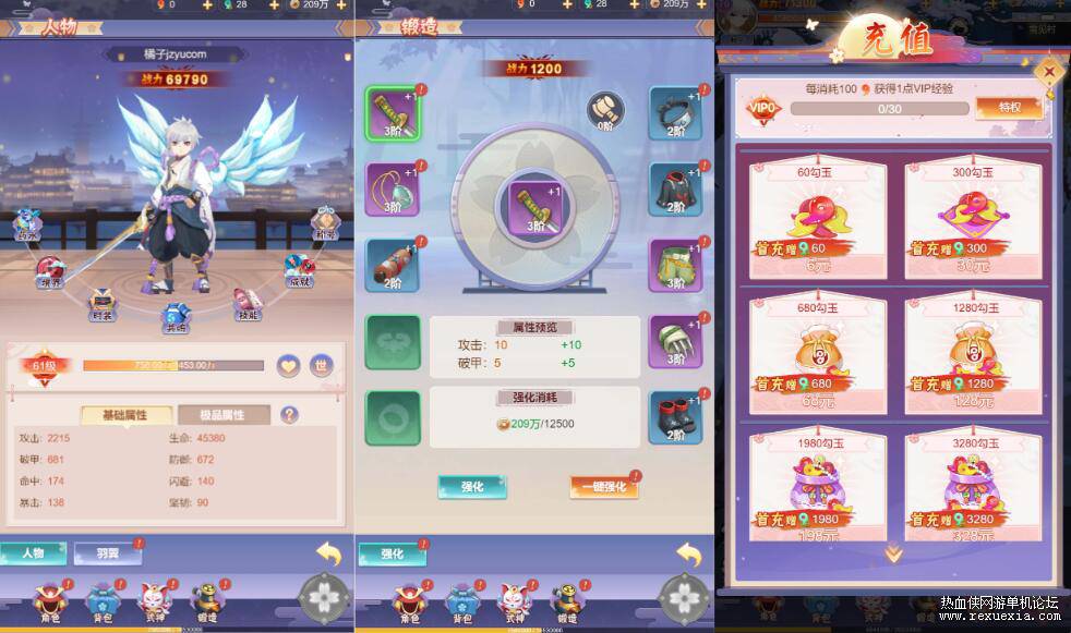 QQ��ͼ20260822141228.jpg
