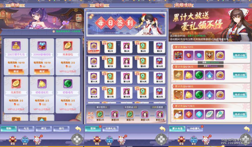 QQ��ͼ20260822141224.jpg
