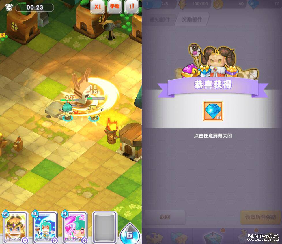 QQ��ͼ20260822141540.jpg