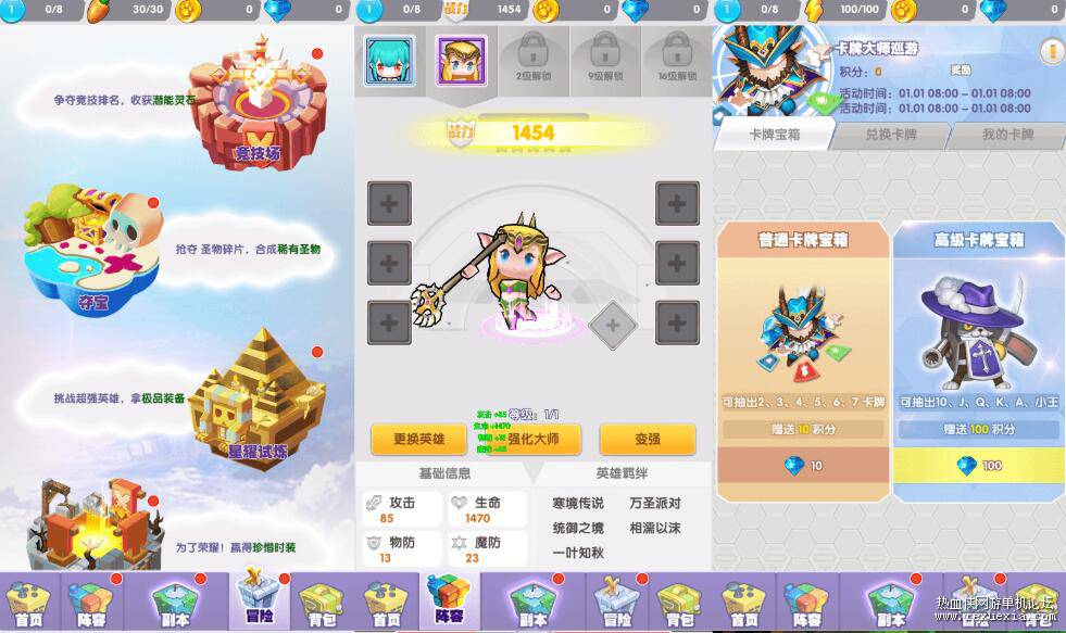 QQ��ͼ20260822141530.jpg