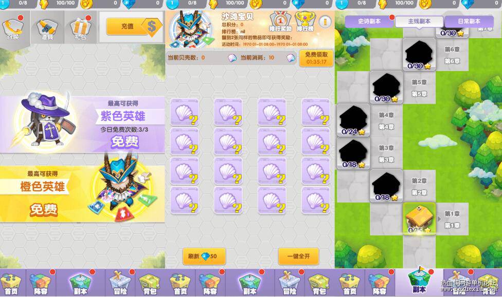 QQ��ͼ20260822141526.jpg