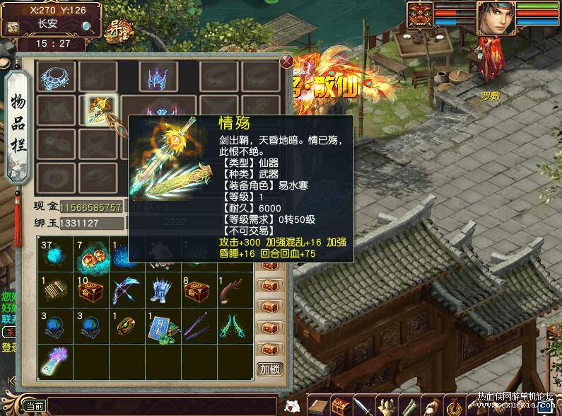 QQ��ͼ20260822141756.jpg