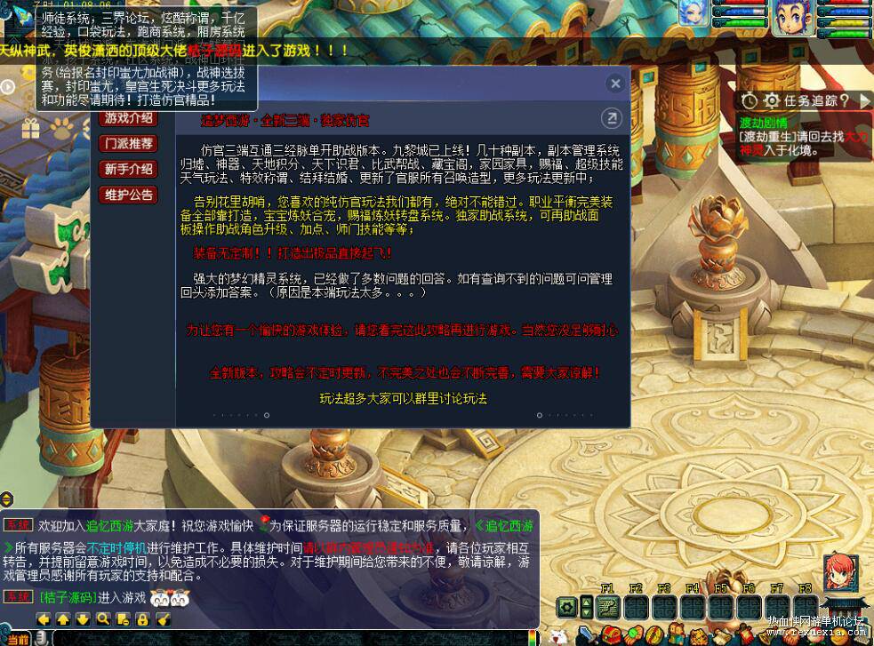 QQ��ͼ20260822142047.jpg