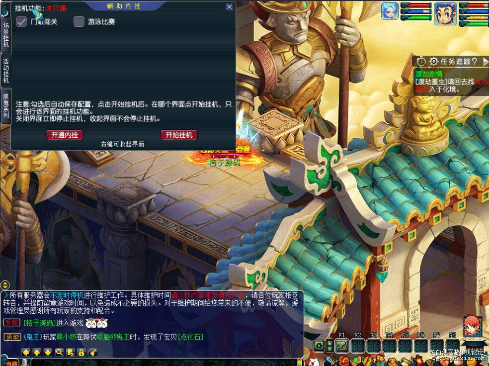QQ��ͼ20260822142055.jpg