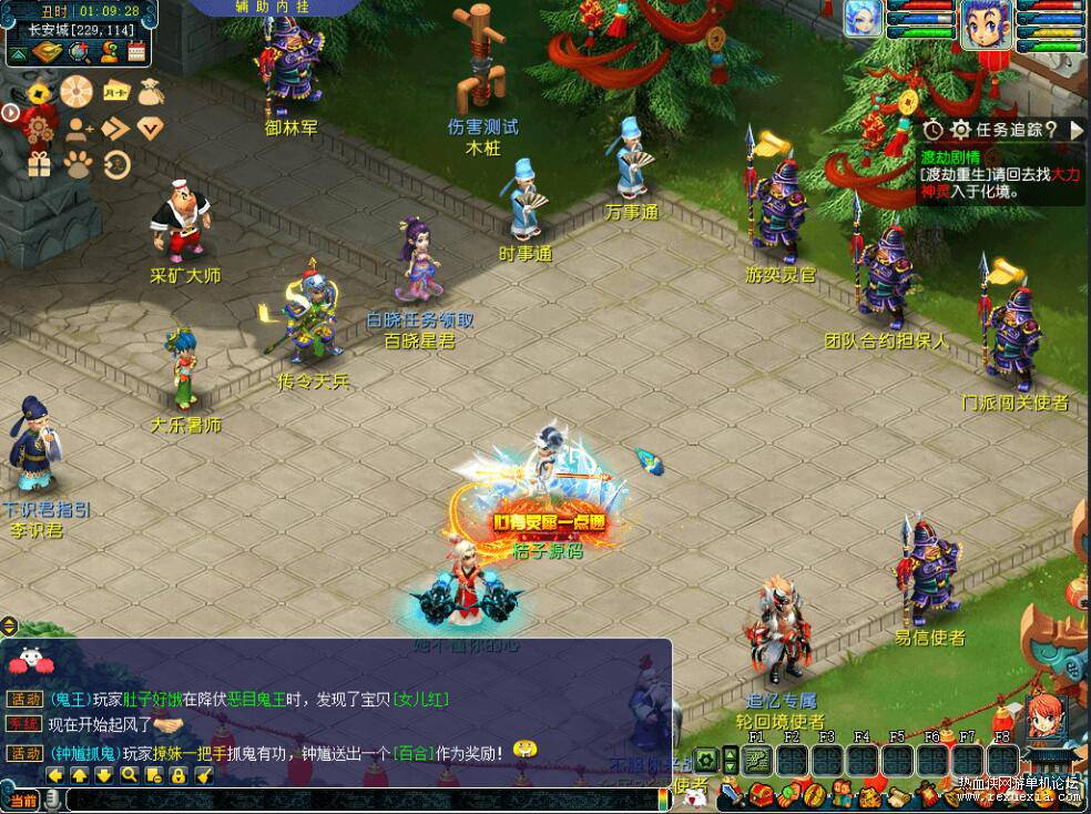 QQ��ͼ20260822142051.jpg