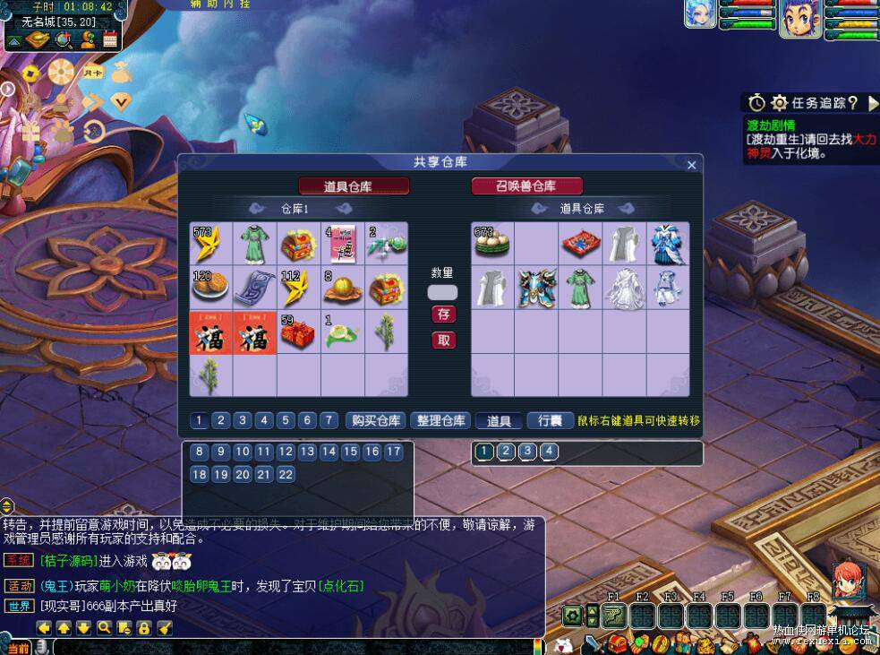 QQ��ͼ202608221421101.jpg