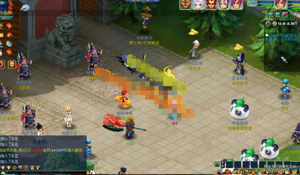 QQ��ͼ20260822142543.jpg