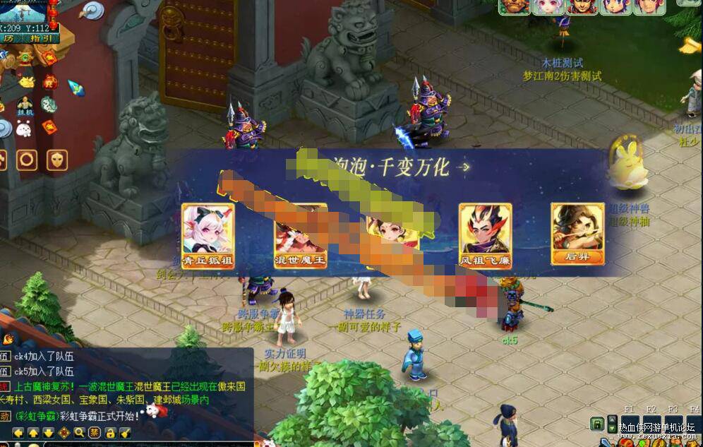 QQ��ͼ20260822142552.jpg
