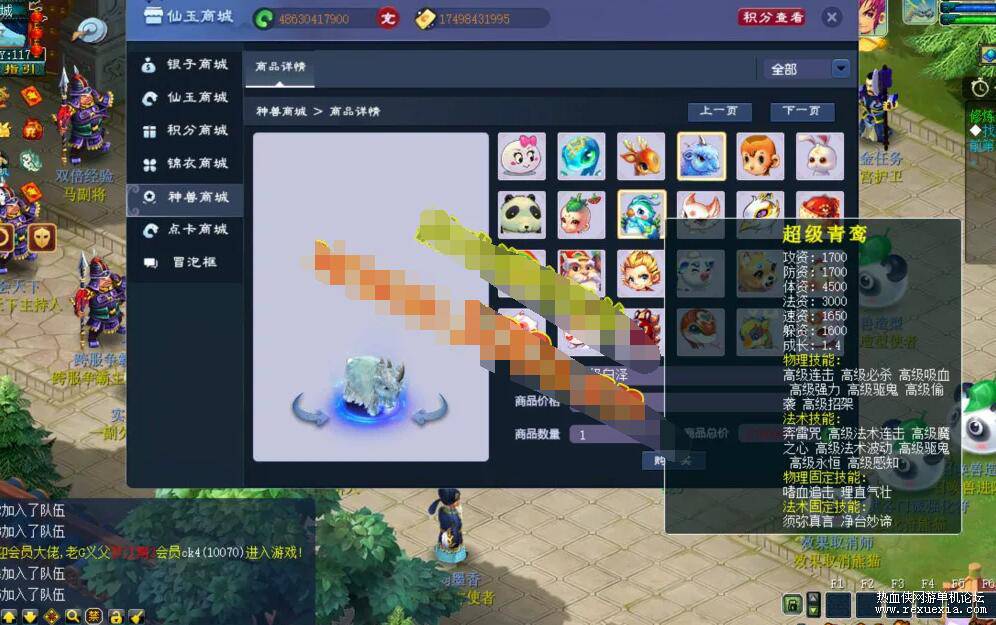 QQ��ͼ20260822142620.jpg