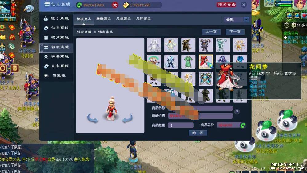 QQ��ͼ20260822142611.jpg