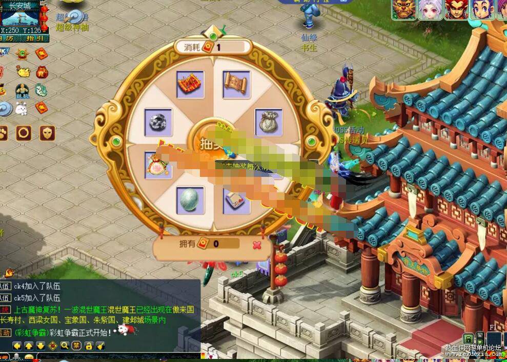 QQ��ͼ20260822142629.jpg