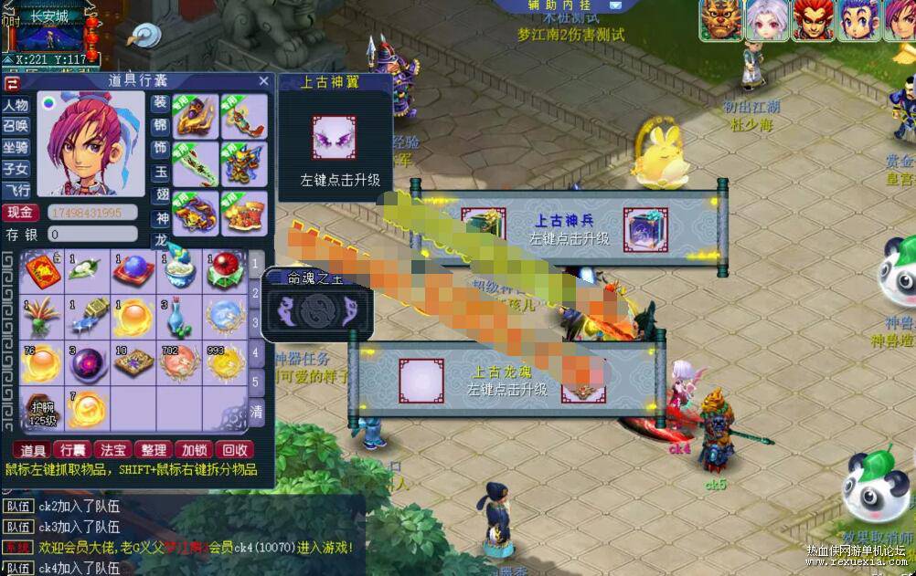 QQ��ͼ20260822142646.jpg
