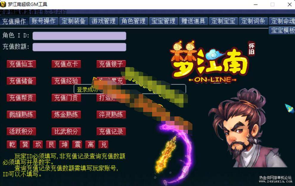 QQ��ͼ20260822142742.jpg
