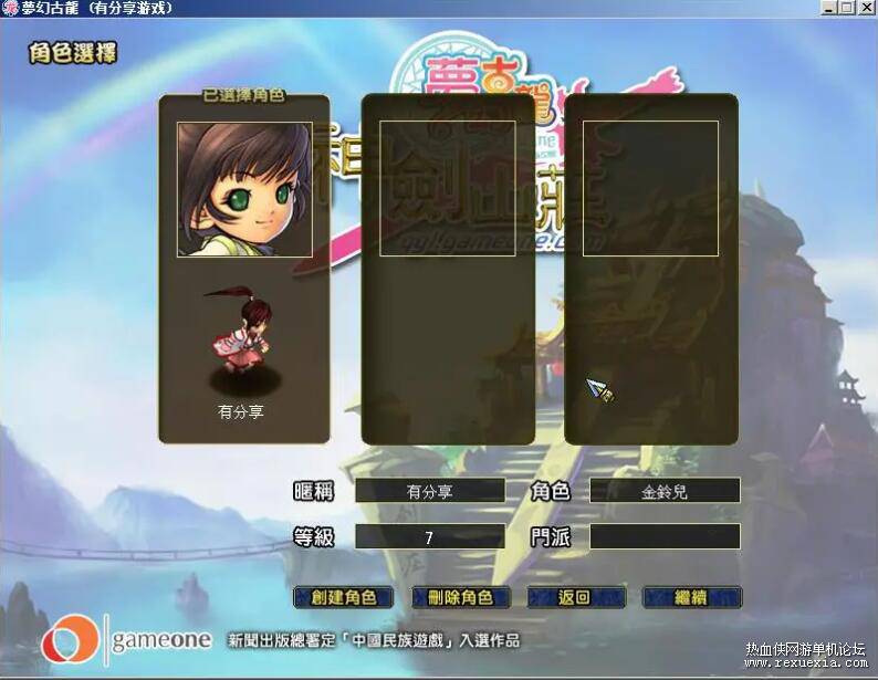 QQ��ͼ20260824095147.jpg