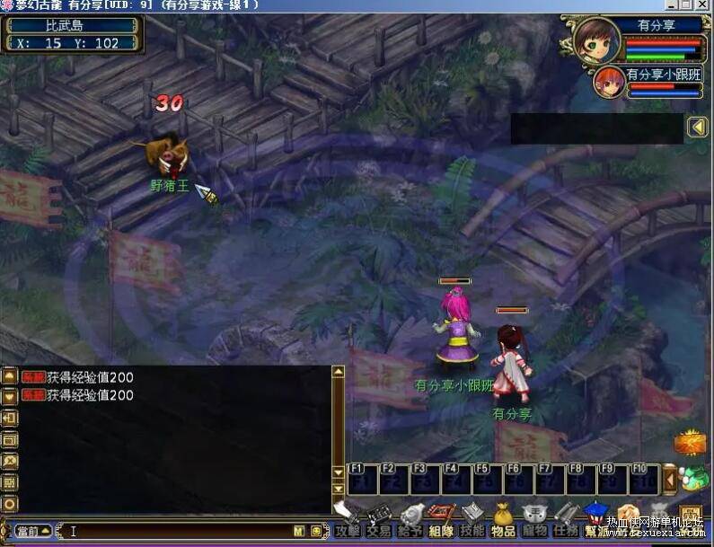 QQ��ͼ20260824095200.jpg
