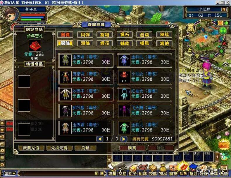 QQ��ͼ20260824095156.jpg