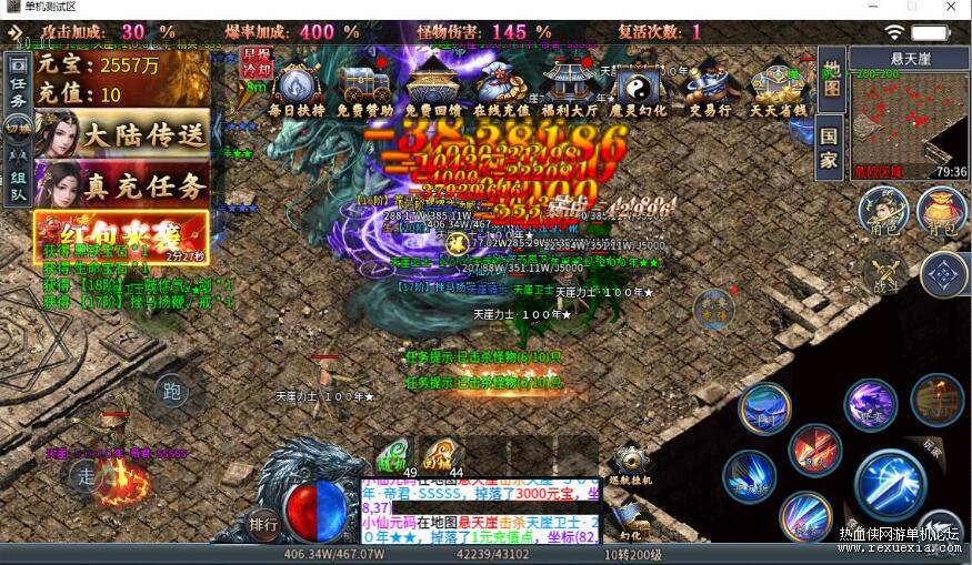 ���䴫����Ρ�996���浥�����ز��ԡ�996��������汾���½�ڹ���