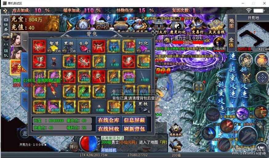 QQ��ͼ20260824095605.jpg