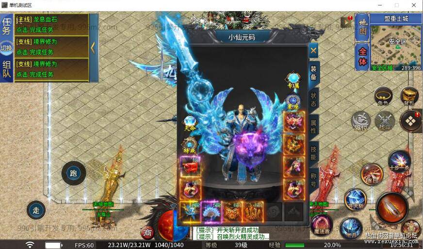 QQ��ͼ20260824095733.jpg