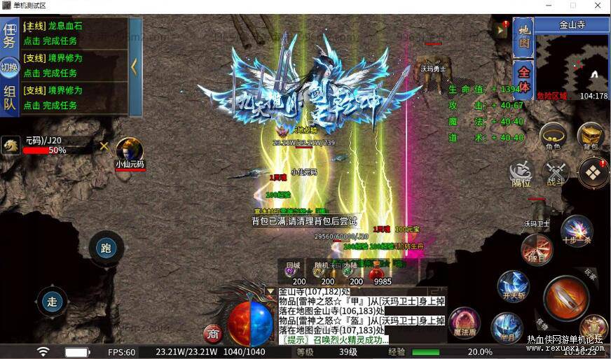 QQ��ͼ20260824095750.jpg