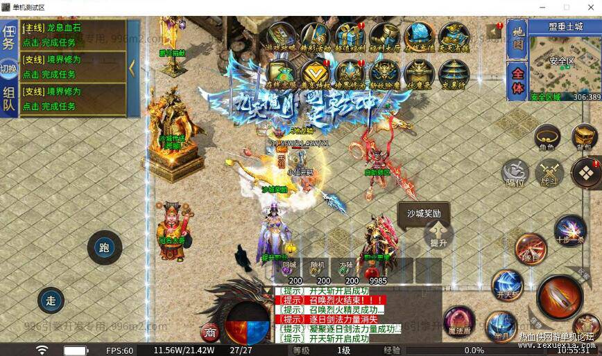 QQ��ͼ20260824095739.jpg