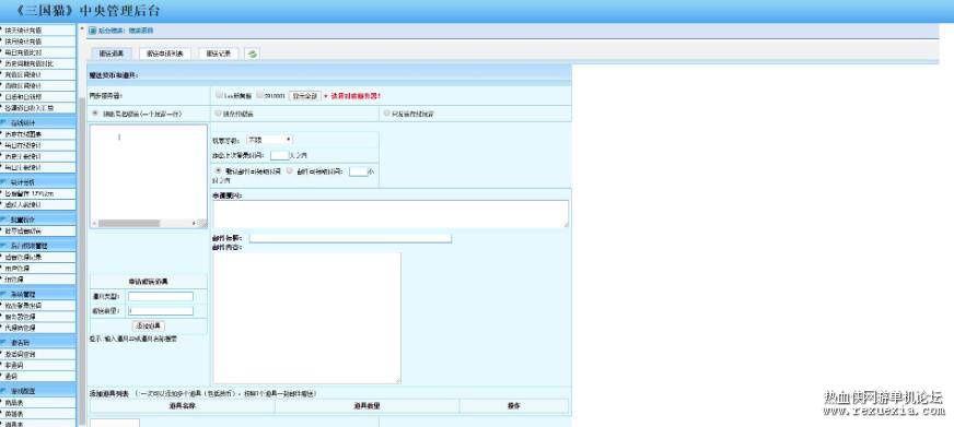 QQ��ͼ20260824100210.jpg