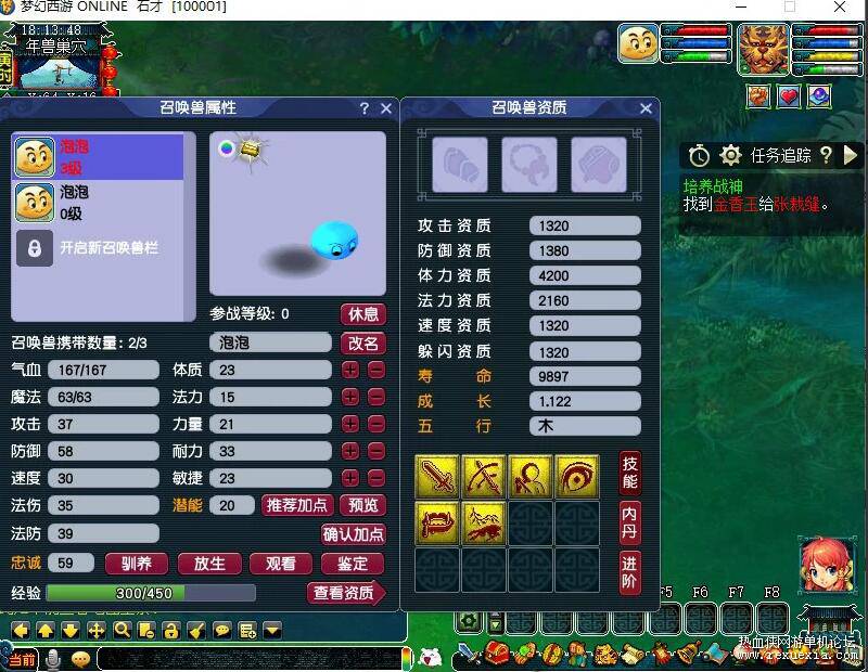 QQ��ͼ20260824100645.jpg