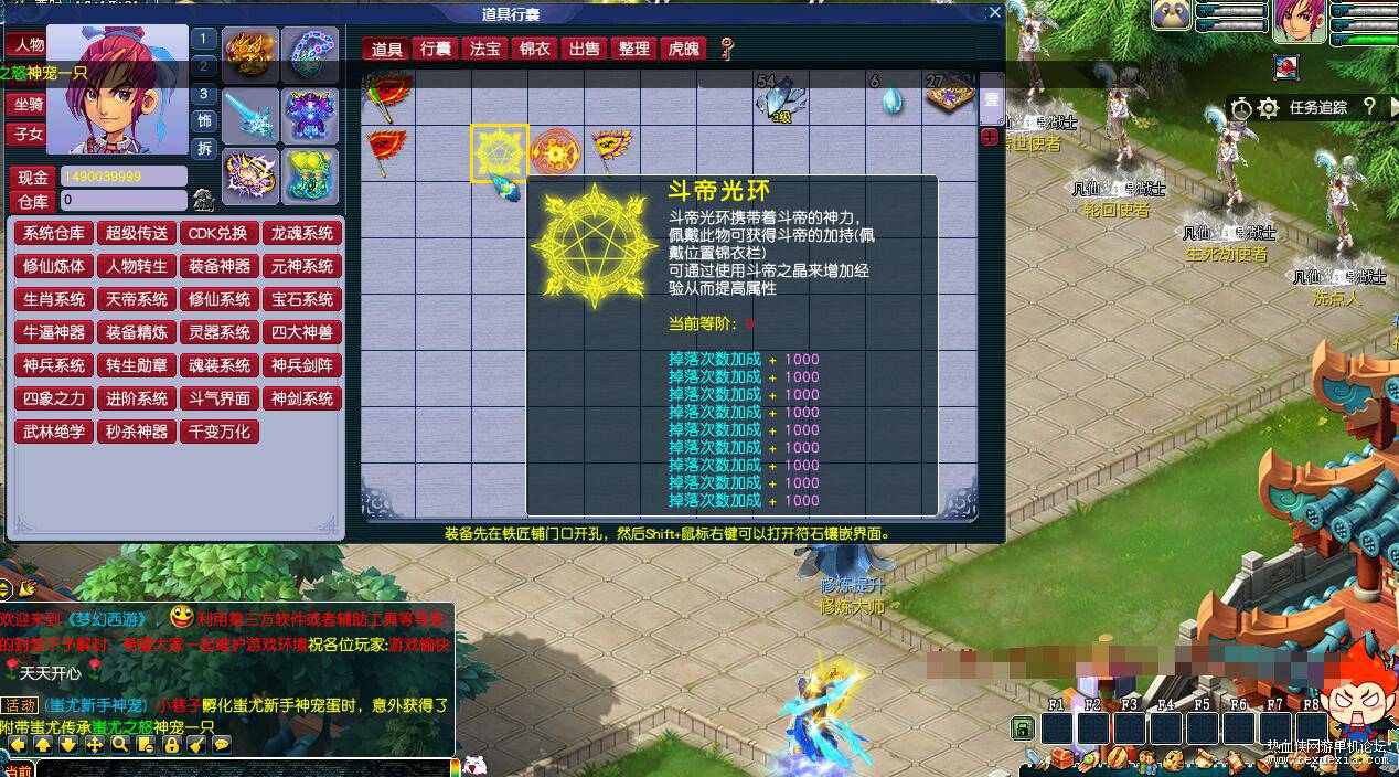 QQ��ͼ20260824101135.jpg