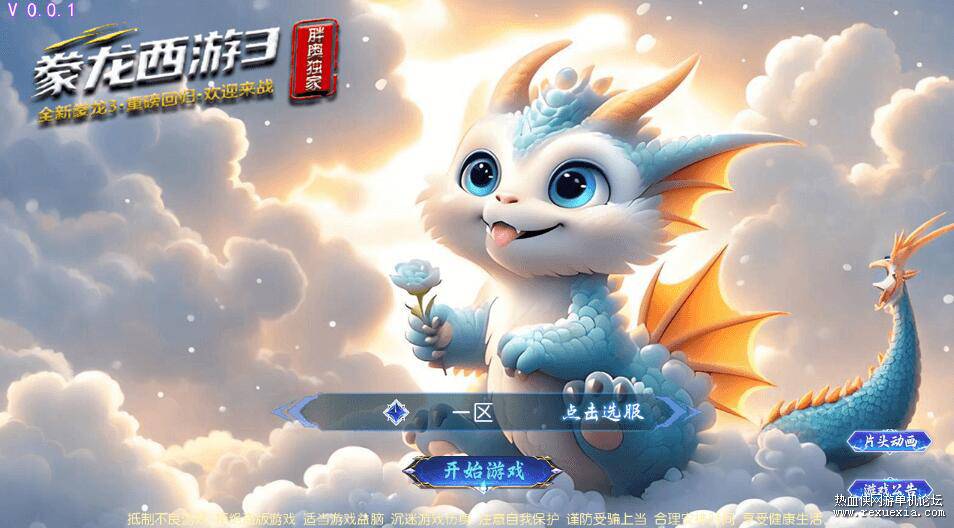 QQ��ͼ20260831092433.jpg