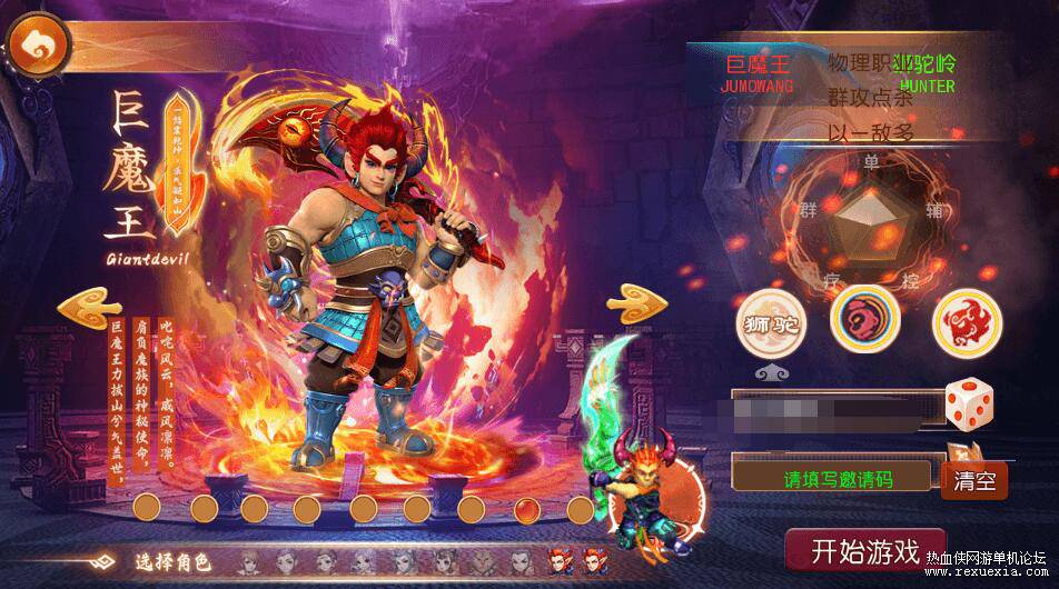 QQ��ͼ20260831092443.jpg