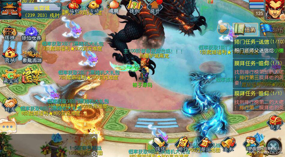 QQ��ͼ20260831092447.jpg