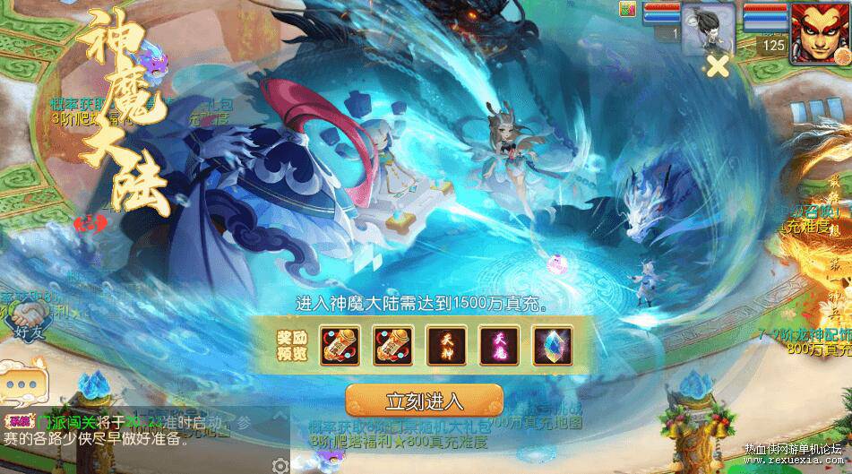 QQ��ͼ20260831092500.jpg
