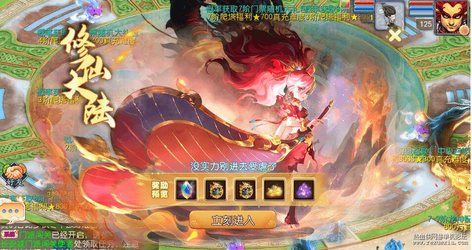 QQ��ͼ20260831092506.jpg