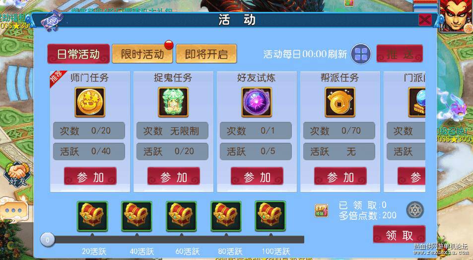 QQ��ͼ20260831092452.jpg