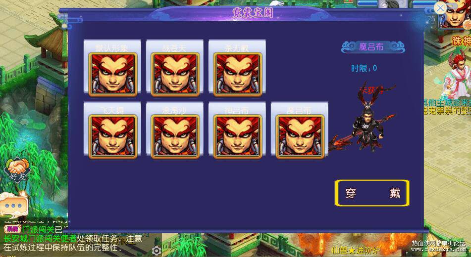 QQ��ͼ20260831092528.jpg