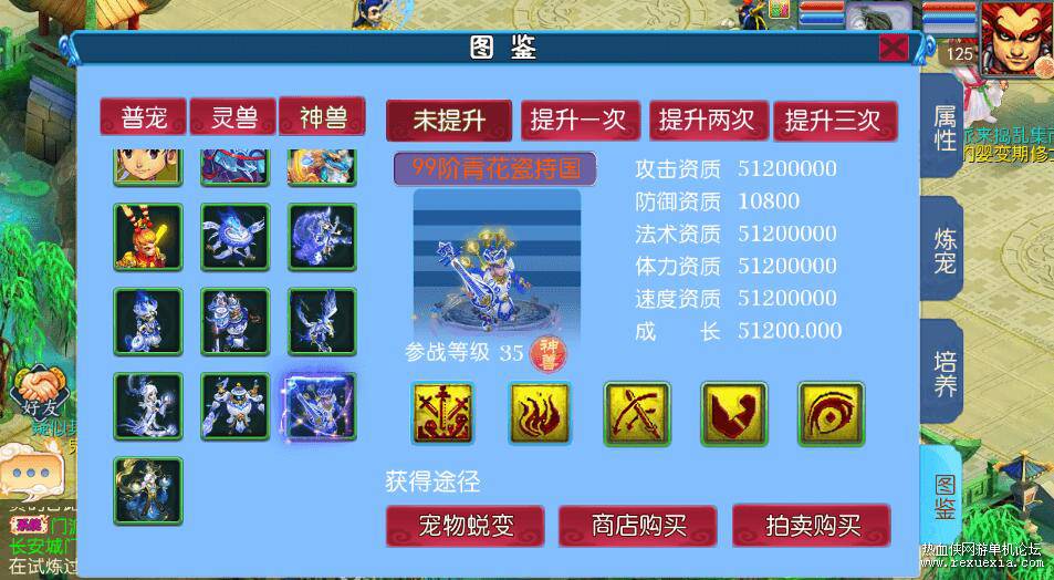 QQ��ͼ20260831092515.jpg