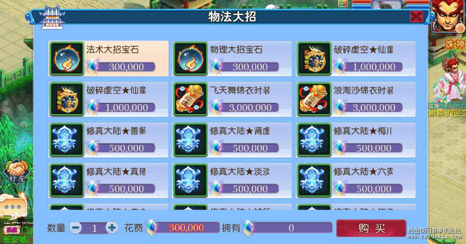 QQ��ͼ20260831092520.jpg