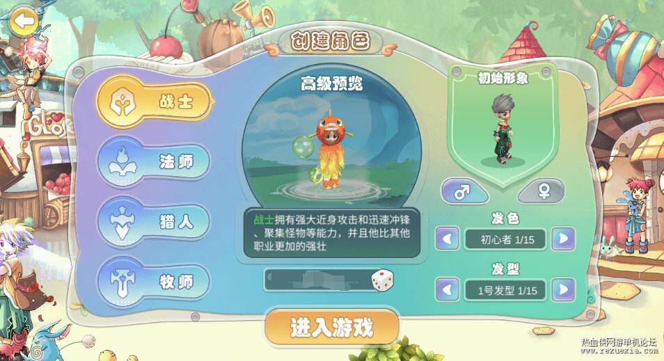 QQ��ͼ20260831093025.jpg
