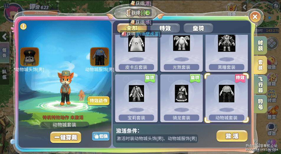 QQ��ͼ20260831093101.jpg