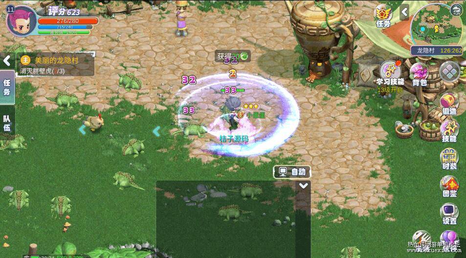 QQ��ͼ20260831093049.jpg