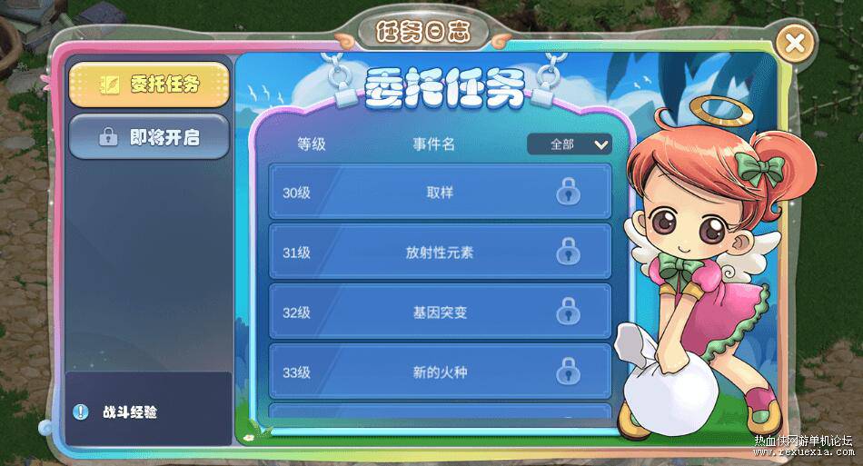 QQ��ͼ20260831093106.jpg
