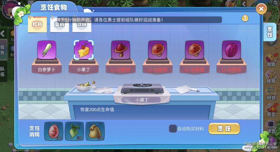 QQ��ͼ20260831093111.jpg