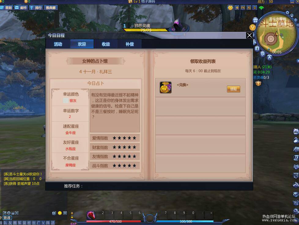 QQ��ͼ20260831093416.jpg