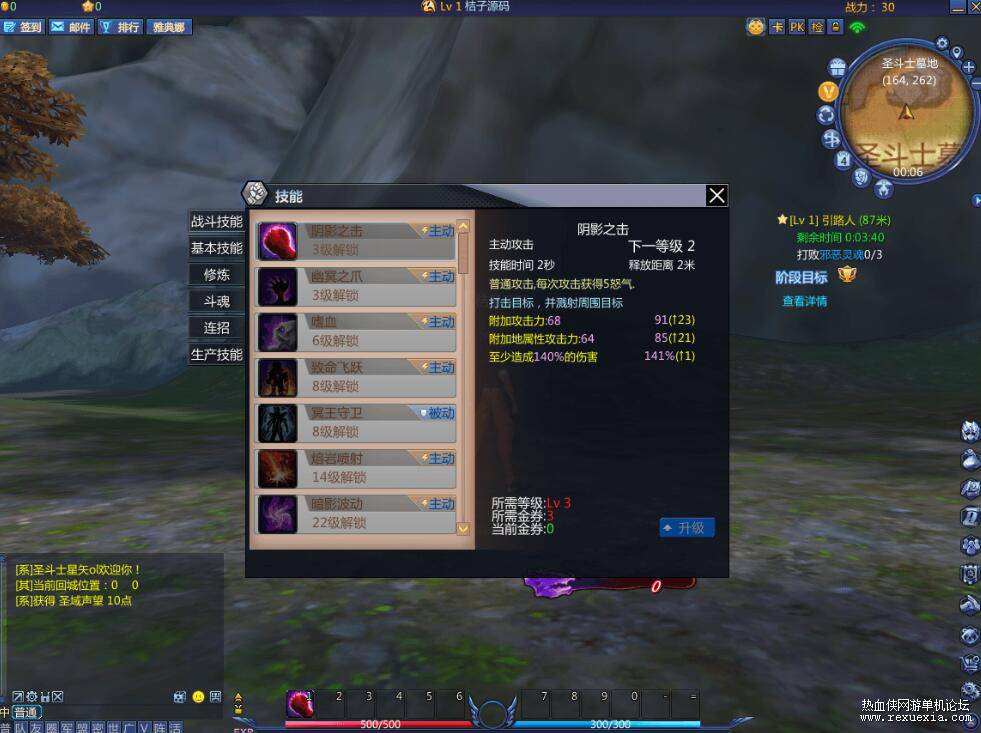 QQ��ͼ20260831093448.jpg