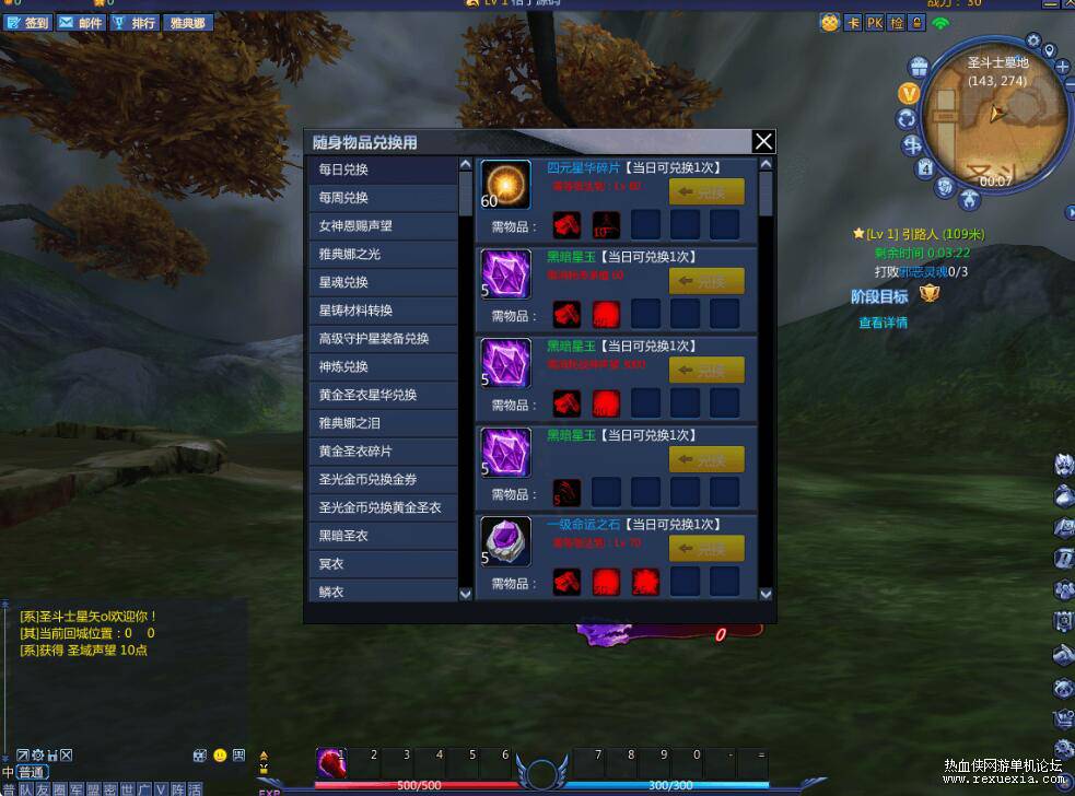 QQ��ͼ20260831093431.jpg